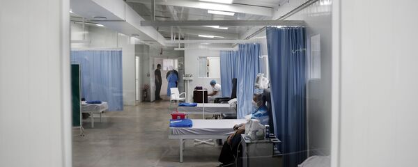 Un hospital para los pacientes con enfermedades respiratorias en Asunción, Paraguay - Sputnik Mundo