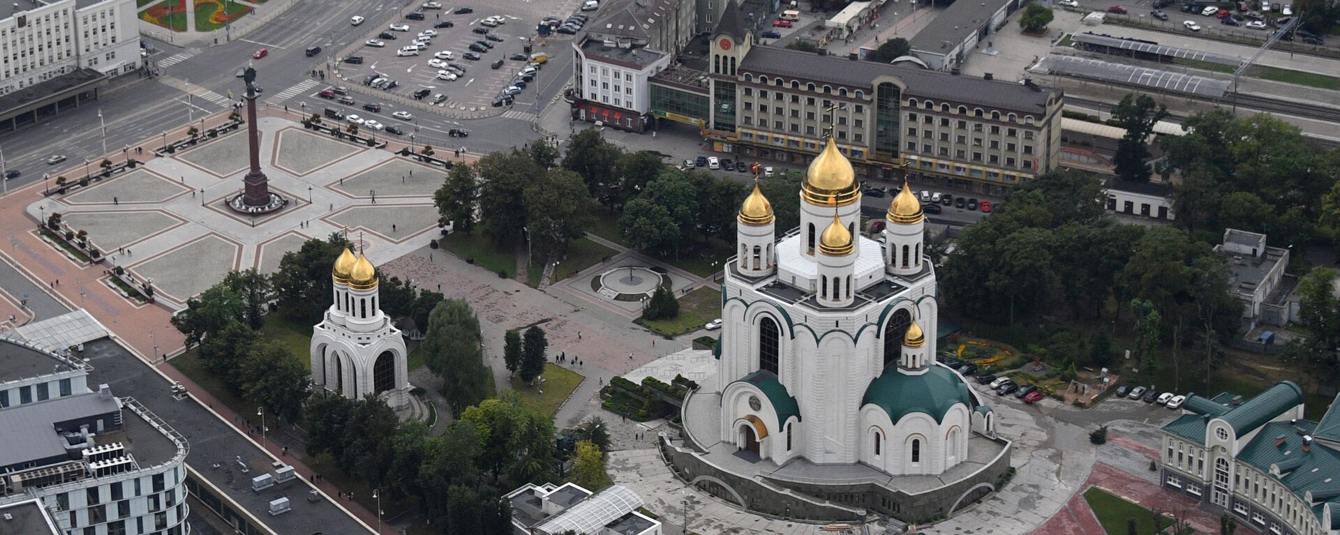 Vista de la ciudad de Kaliningrado, Rusia - Sputnik Mundo, 1920, 21.06.2022