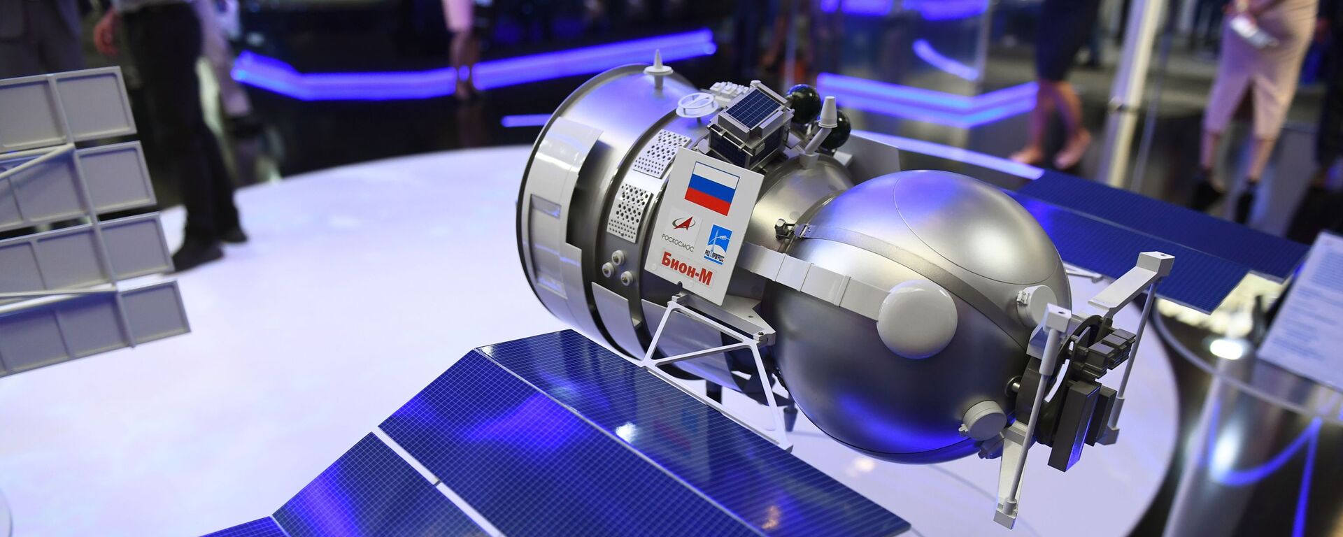 Una maqueta de satélite Bion-M - Sputnik Mundo, 1920, 19.10.2023