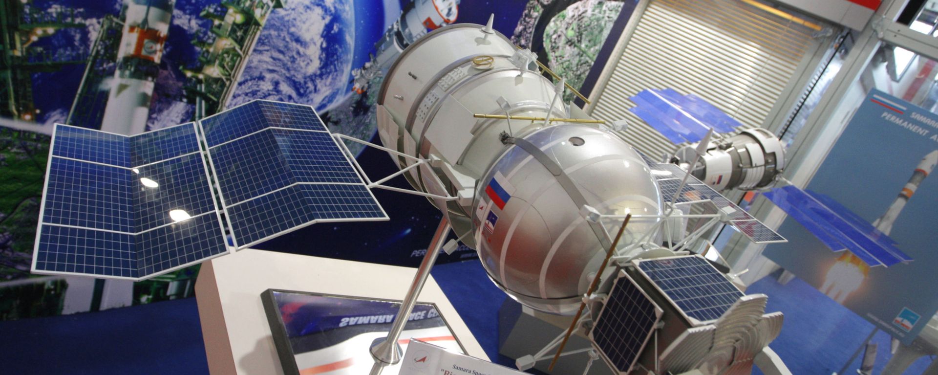 Un modelo del biosatélite ruso Bion-M Un modelo del biosatélite ruso Bion-M - Sputnik Mundo, 1920, 10.02.2021