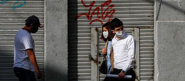 Coronavirus en Buenos Aires - Sputnik Mundo