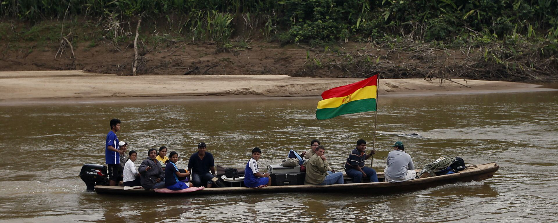 Indígenas bolivianos (archivo) - Sputnik Mundo, 1920, 05.07.2021