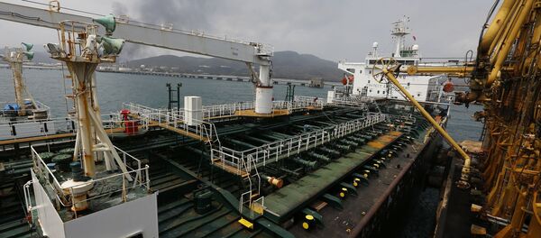 Cubierta del buque iraní Fortune al arribar a costas venezolanas - Sputnik Mundo