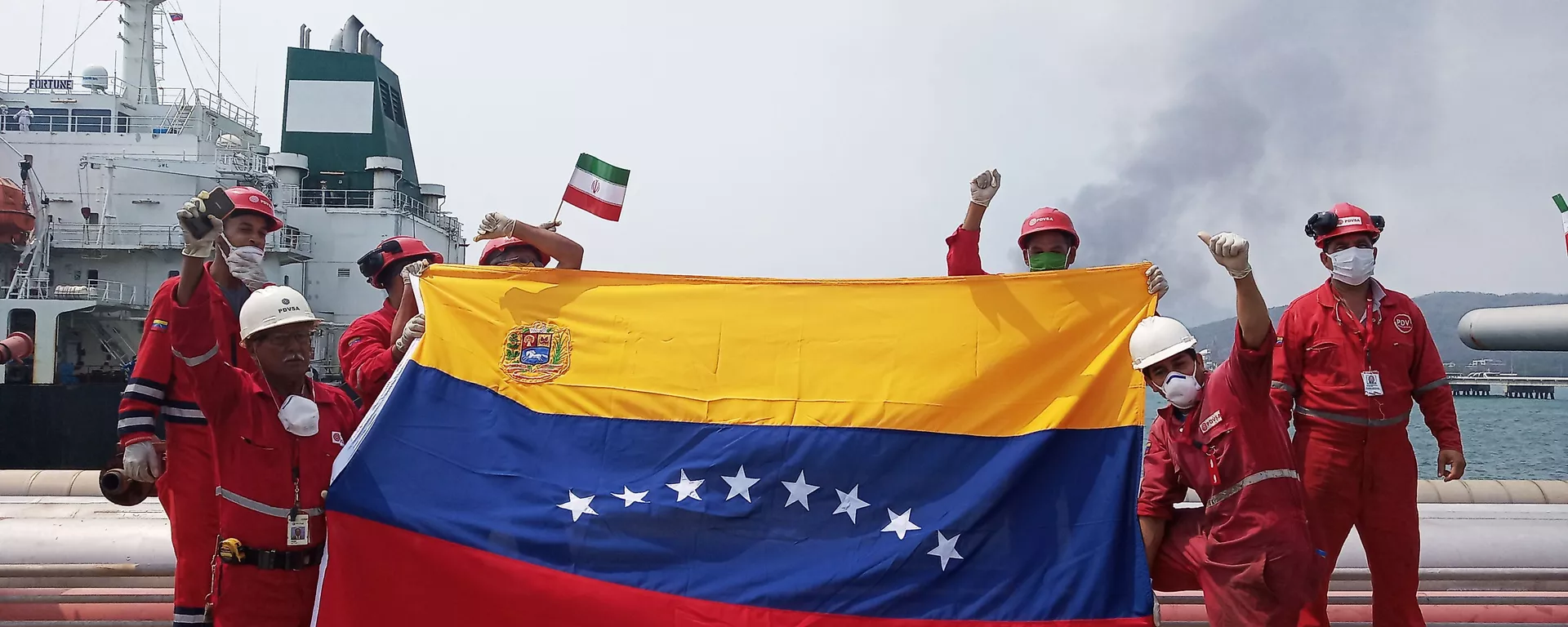 Bienvenida al barco petrolero iraní Fortune en la refinería El Palito, en Venezuela - Sputnik Mundo, 1920, 12.09.2023