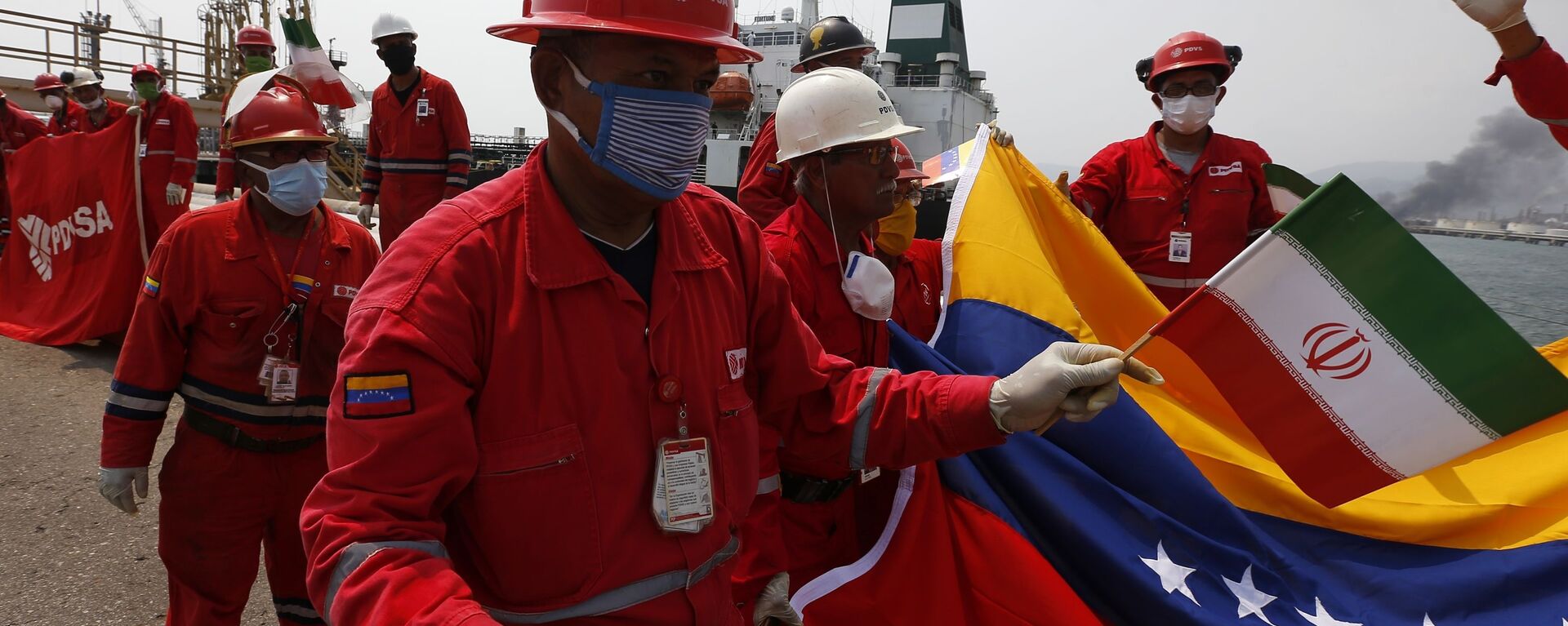 Banderas venezolanas e iraníes reciben a los barcos llegados desde Irán - Sputnik Mundo, 1920, 12.06.2023