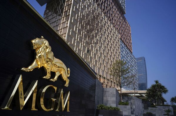 MGM Cotai Resort in Macau MGM Cotai Resort in Macau - Sputnik Mundo