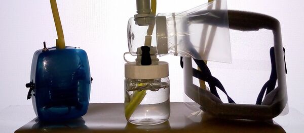 Respirador Personal de Aire Limpio - Sputnik Mundo