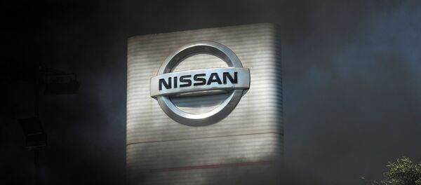Logo de Nissan Motor - Sputnik Mundo