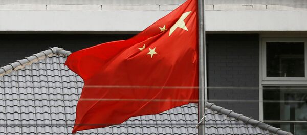 La bandera de China La bandera de China - Sputnik Mundo