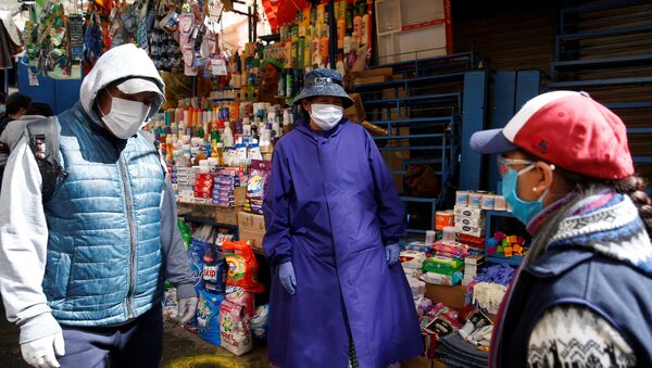 Un mercado en La Paz, Bolivia  - Sputnik Mundo