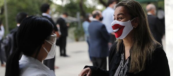 Coronavirus en Paraguay - Sputnik Mundo