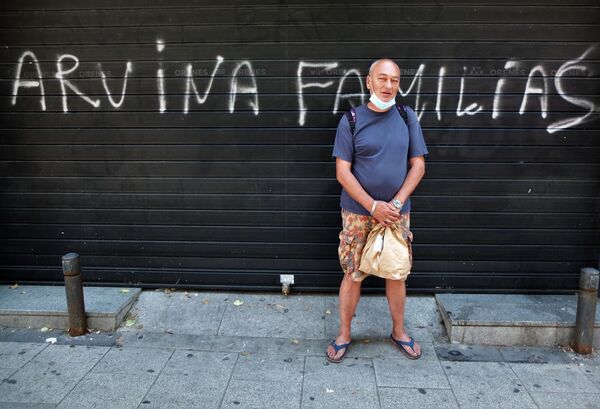 El Ingreso Mínimo Vital, una controvertida ayuda que aún genera dudas en España - Sputnik Mundo