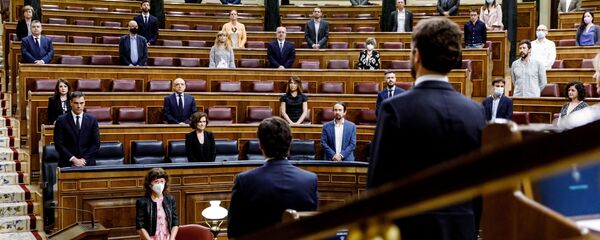 El Congreso de los Diputados de España - Sputnik Mundo
