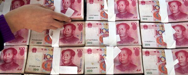 Los billetes de yuanes chinos - Sputnik Mundo