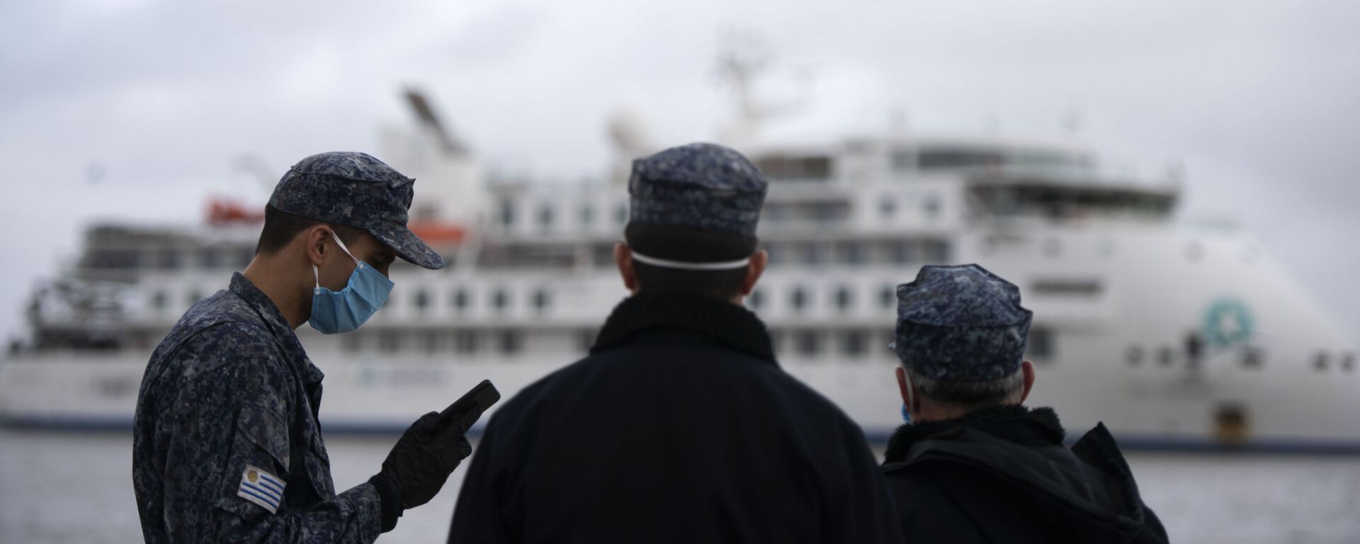 Militares de Uruguay (archivo) - Sputnik Mundo, 1920, 15.01.2021