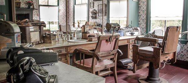 Una peluquería (imagen referencial) - Sputnik Mundo