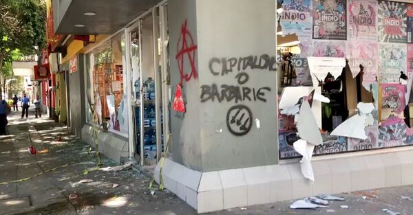 Protestas en la Ciudad de México contra la violancia policial - Sputnik Mundo