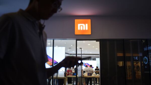 Logo de Xiaomi - Sputnik Mundo