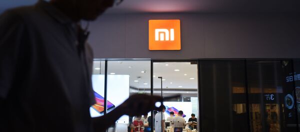Logo de Xiaomi - Sputnik Mundo