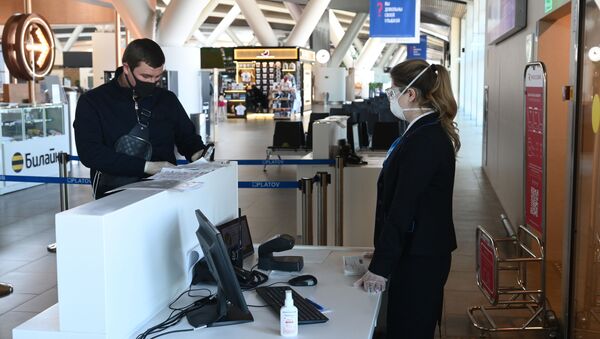 Mostrador de facturación (archivo) Mostrador de facturación (archivo) - Sputnik Mundo