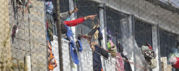 Cárcel La Modelo en Bogotá, Colombia - Sputnik Mundo