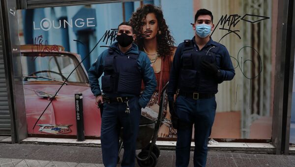 Coronavirus en Chile - Sputnik Mundo