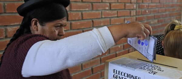 Elecciones presidenciales en Bolivia - Sputnik Mundo