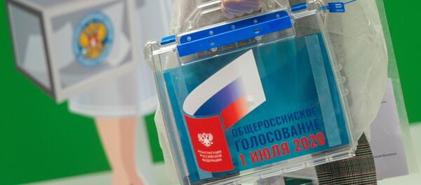 Votación sobre enmiendas a la Constitución rusa Votación sobre enmiendas a la Constitución rusa - Sputnik Mundo