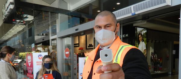 Reapertura de Montevideo Shopping, Uruguay - Sputnik Mundo