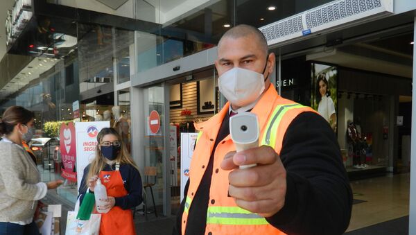 Reapertura de Montevideo Shopping, Uruguay - Sputnik Mundo