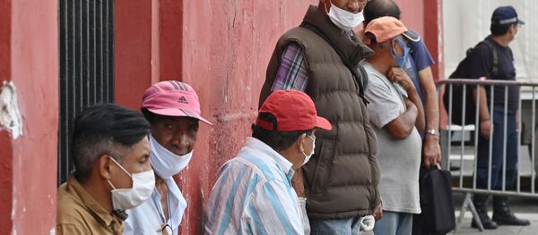 Coronavirus en Perú - Sputnik Mundo