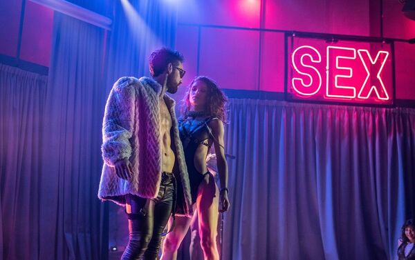 Obra 'Sex, viví tu experiencia' - Sputnik Mundo