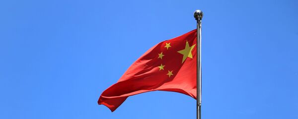La bandera de China - Sputnik Mundo