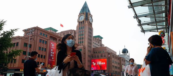 Pekín, China Pekín, China - Sputnik Mundo