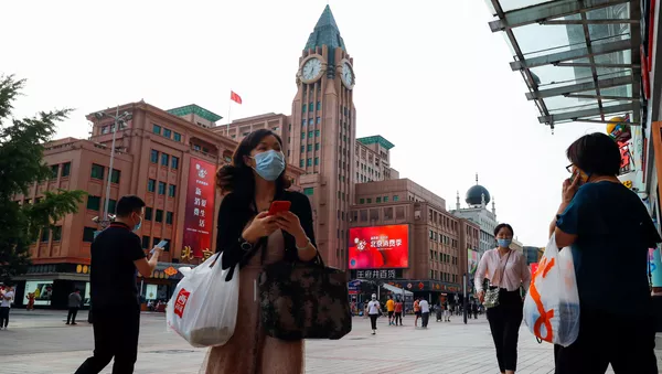 Pekín, China - Sputnik Mundo