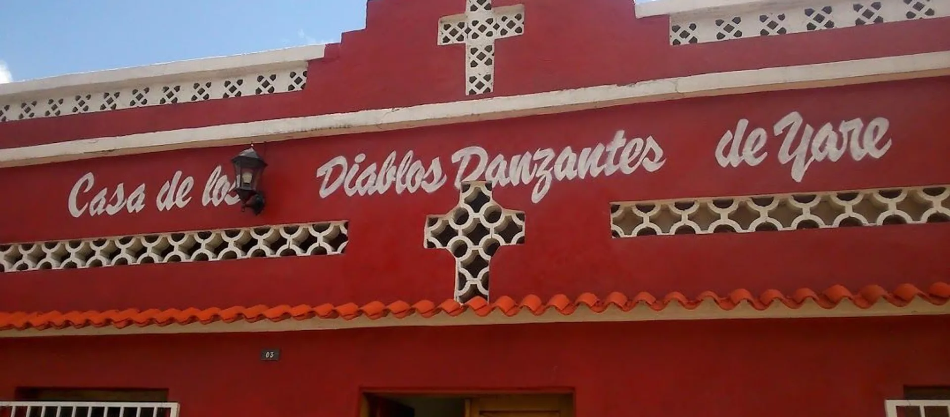 Casa, sede, museo de la cofradía de los Diablos Danzantes de Yare Casa, sede, museo de la cofradía de los Diablos Danzantes de Yare - Sputnik Mundo, 1920, 11.06.2020