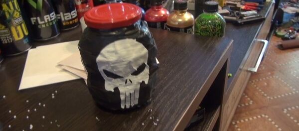 Un elemento explosivo casero confiscado por el Servicio Federal de Seguridad - Sputnik Mundo