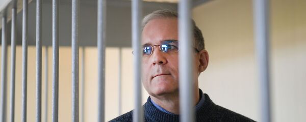 Paul Whelan, ciudadano estadounidense sentenciado en Rusia por espionaje - Sputnik Mundo