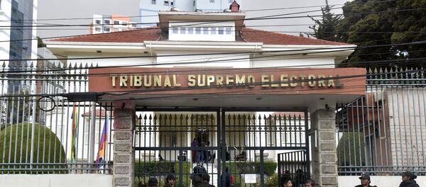 Sede del Tribunal Supremo Electoral de Bolivia - Sputnik Mundo