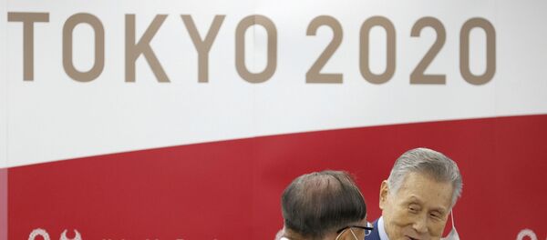 Logo de los Juegos Olímpicos de Tokio 2020 - Sputnik Mundo