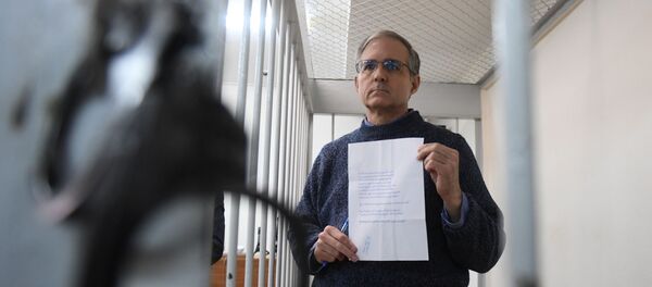 Paul Whelan, ciudadano estadounidense acusado de espionaje - Sputnik Mundo