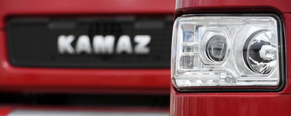 Logo de Kamaz - Sputnik Mundo