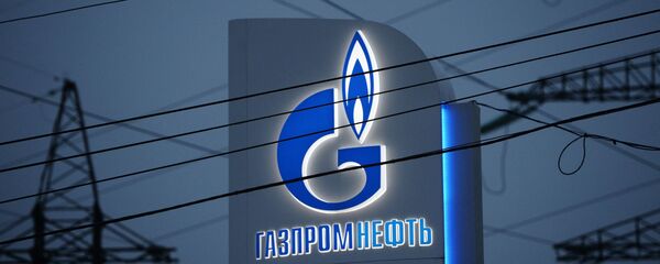 Logo de la empresa rusa Gazprom Neft - Sputnik Mundo