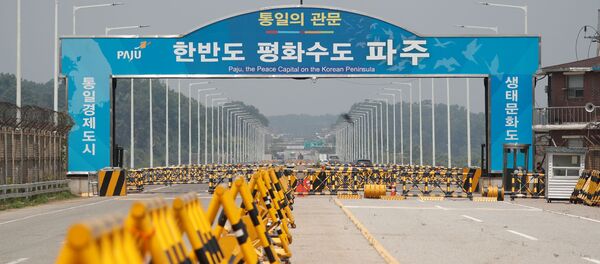 Puente en la forntera entre las dos Coreas - Sputnik Mundo