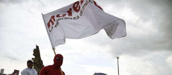 Bandera Morena. La esperanza de México - Sputnik Mundo