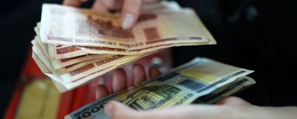 Billetes de rublos bielorrusos Billetes de rublos bielorrusos - Sputnik Mundo