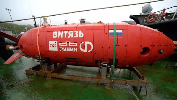 Vitiaz-D, dron submarino