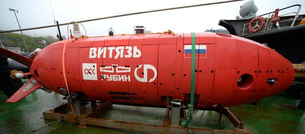Vitiaz-D, dron submarino - Sputnik Mundo