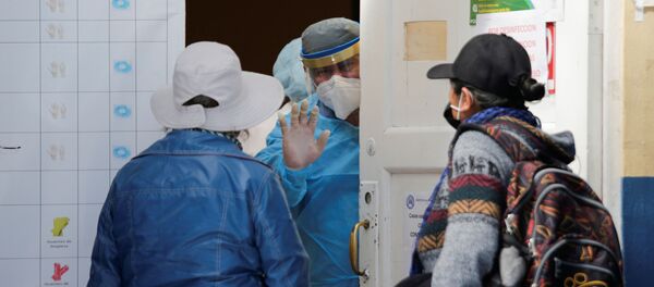 Coronavirus en Bolivia - Sputnik Mundo