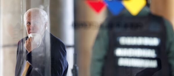 Logo del Consejo Nacional Electoral de Venezuela Logo del Consejo Nacional Electoral de Venezuela - Sputnik Mundo